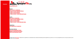 Desktop Screenshot of japanesefile.com